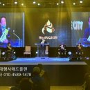 미라클기획&이벤트 네이버블로그