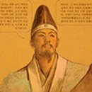 대야성 - 군산시 | 대야성