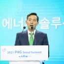 오에스솔루션 이미지