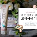 비츠 이미지