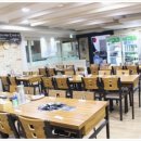 미담샤브 이미지