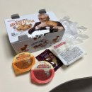 부산좌동점 굽네치킨 | 굽네 장각구이 내돈내산 후기 맛 소스 추천
