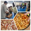 용인대 동아태권도장 이미지