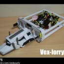 [갑기이동용 특수차량] Vex-Lorry 이미지