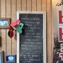 [근교] 서현농원 - 당일치기 바베큐 하기 좋은 캠핑장 / 매점 / 좌석 배치 / 예약 / 준비물 후기