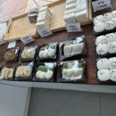 별꽃시루 이미지
