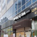 쁘띠슈슈314
