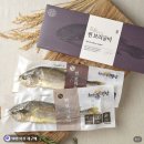 영광환경 | 찐 보리굴비 영광굴비 법성포 가정용 생선구이 부모님 반찬 후기