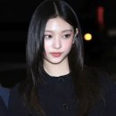 정 스타일