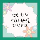 동물병원 산책 | 해운대동물병원 강아지 산책의 재발견