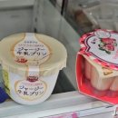 세븐일레븐 기흥상하대로점 이미지