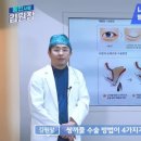 MS성형외과의원 이미지