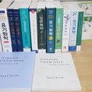 제이켐