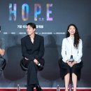 열린호프 | 영화 호프 관람 후기 평점 리뷰 정보 불호였던 한국 최신 개봉 신작