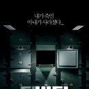 수바디 이미지