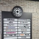부천직업전문학교 | [위더스]보육교사2급 자격증 모든 정보 팩트 정리 및 후기 1