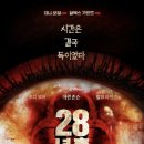 대산로11번길 이미지