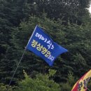 마이데이