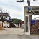 해창유통 이미지