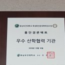 홍안경 이미지