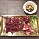 소정목장 이미지