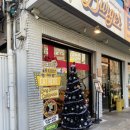 대흥6길 11, (교현동) | [서울/마포] 대흥역 수제버거 마음속 1등 버거집 ‘보어드앤헝그리’