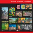 여성복지회관 이미지