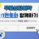 경기대학교 교육대학원 이미지