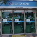 칠성철물 이미지