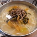 소문난칼국수 - 음성군 대화3길 15-10 | 소문난칼국수