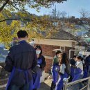 성북동 주민센터 이미지