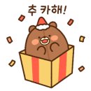 박스클릭 네이버블로그
