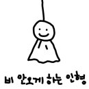 (주)건지 이미지