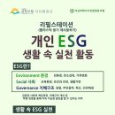 모형마을