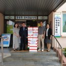 태산식품 - 고양시 일산동구 | 태산식품
