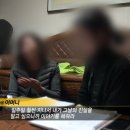멍드레스