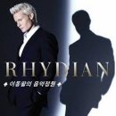[영국 웨일스 민요] "미판위" Myfanwy - 리디안 로버츠(바리톤) 이미지