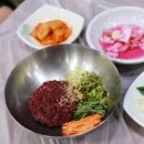 반야월원조말고기
