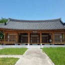매계조위 묘소 네이버블로그