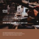 애니원에프앤씨 이미지
