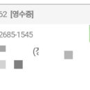 뽀빠이축산