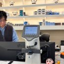 반석안경원 네이버블로그