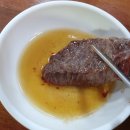 촌당 이미지