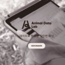 나영준