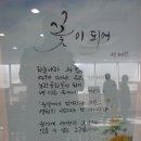 거목경로당 이미지