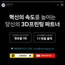 오성축산 이미지