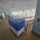 (주)에코다임 네이버블로그