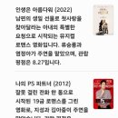 코믹스토리 이미지