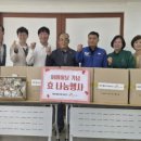 에스케이여주 웹이코노미