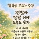 에이스청소 네이버블로그